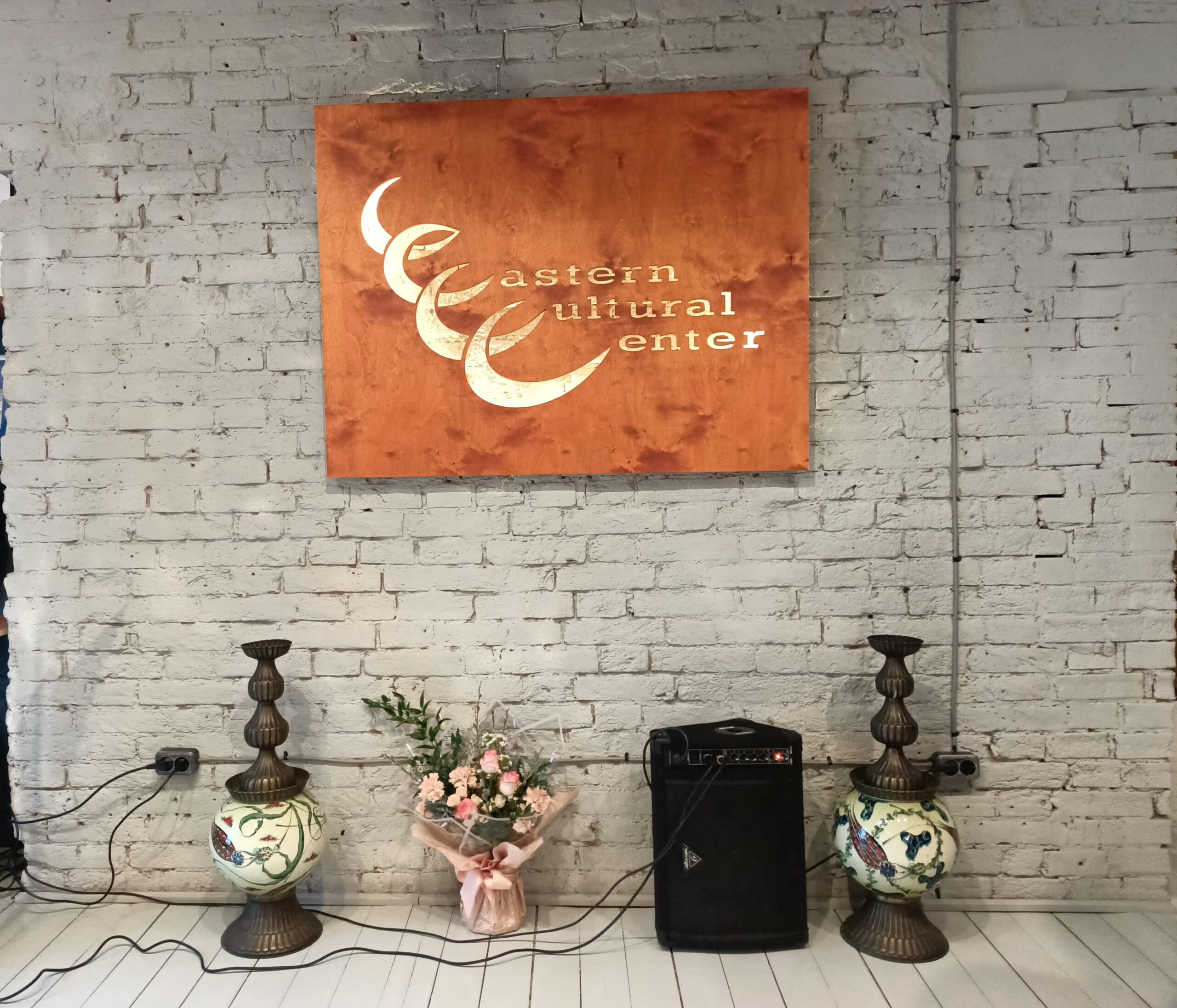 восточный культурный центр. рождественка 12 институт востоковедения выставочный зал. восточный культурный центр. , 6б. дом культуры восток асино.